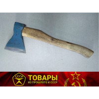 Топор кованый УПС (бамовский)