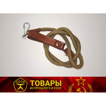 Тренчик под Наган
