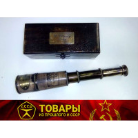 Труба подзорная ROYAL NAUY 1915 г 