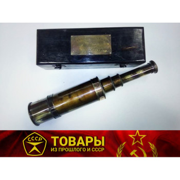 Труба подзорная SCOUT REGEMENT TELESCOPE 1940г