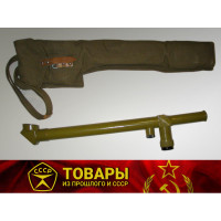 Труба разведчика ТР-8