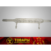 Трубка-холодильник Либиха 35 см 4 шара