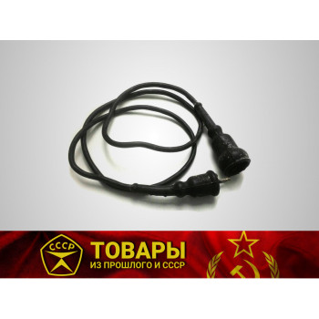 Удлинитель резиновый 1.5 м
