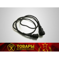 Удлинитель резиновый 3м