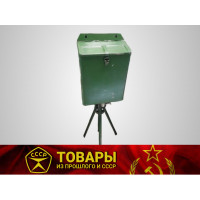 Умывальник полевой на треноге