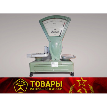 Весы настольные РН-10Ц13Н