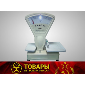 Весы настольные РН-10Ц13У (Тюмень)