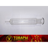 Воронка стеклянная цилиндрическая