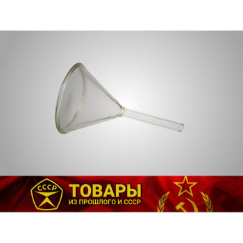 Воронка стеклянная d=7,5см