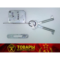 Замок мебельный врезной