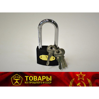 Замок навесной 63мм