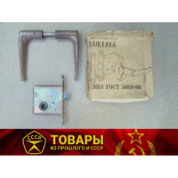 Защелка дверная ЗЩ-1