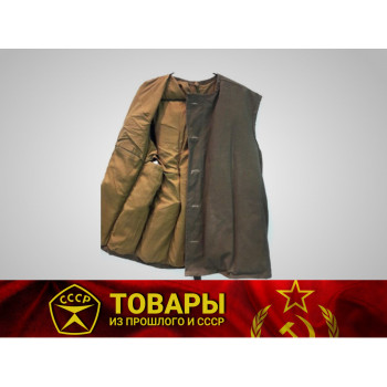 Жилет спасательный армейский