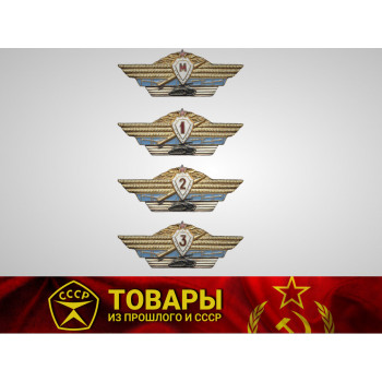 Значок танковой классности