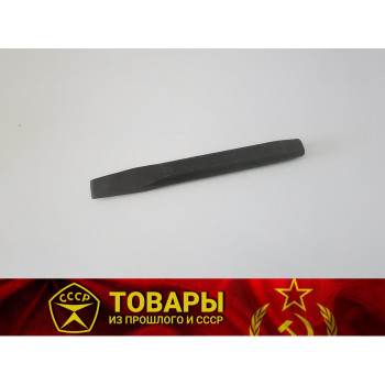 Зубило слесарное 200мм