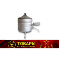 Умывальник алюминий 3л (рукомойник)