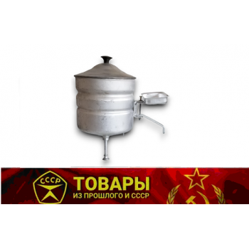 Умывальник алюминий 3л (рукомойник)