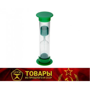 Часы песочные 1 минута
