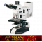 Микроскоп люминесцентный Микмед-2 вариант 11